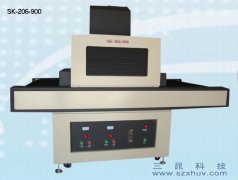平板電腦鍵盤鼠標(biāo)固化UV機SK-206-900