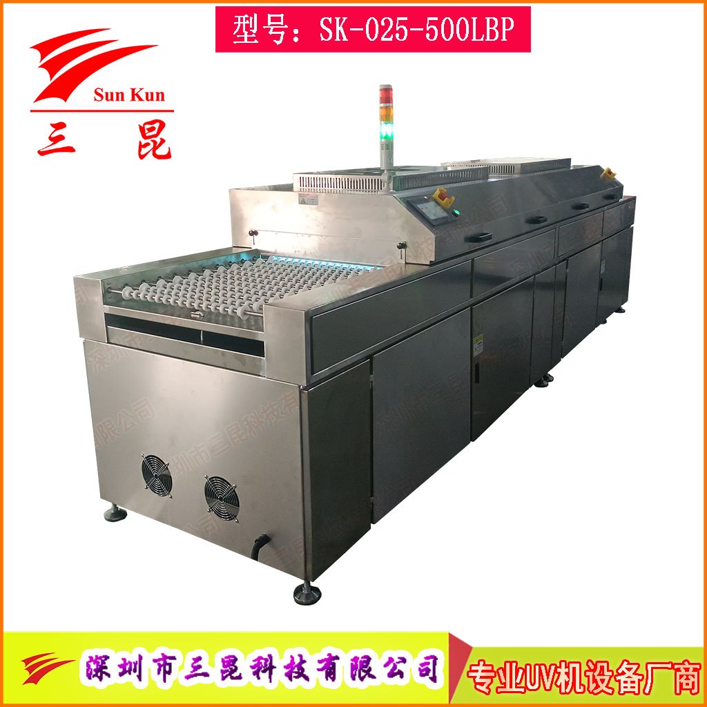 UV光清洗機(jī)雙波段185/254nm高效臭氧除污工藝PCB、玻璃、金屬等表面處理