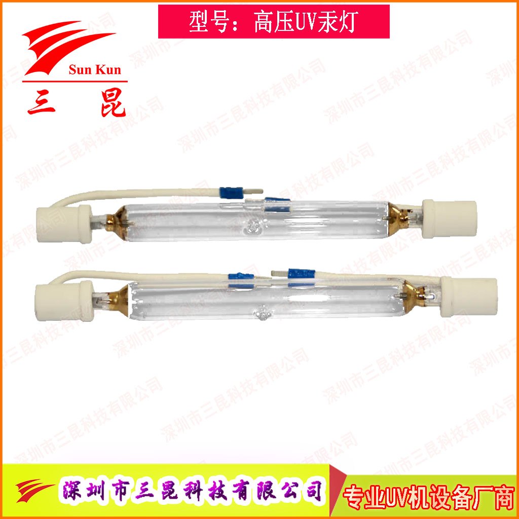 涂裝業(yè)優(yōu)選！可定制UV固化燈，365nm主波峰，多種長(zhǎng)度，用于家具木門(mén)噴涂線(xiàn)